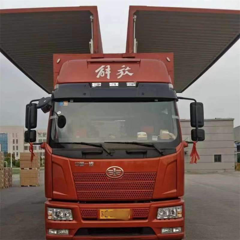 河北邯郸磁县到长丰物流公司-一站式货运服务（长丰物流网点查询）