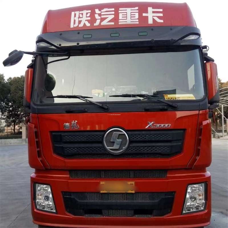 河北邯郸磁县到临海物流公司-一站式服务，让货运更轻松（临海物流公司电话号码是多少）